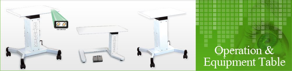 ophthalmic mobile operation table